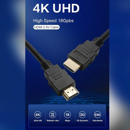 Кабель HDMI/HDMI ProfiCable, сверхгибкий, ver 2.0, 4K, 15.0 m (PCB5816L-15.0)