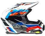 Шлем мото кроссовый HIZER J6801 №8 (L) ADVENTURE