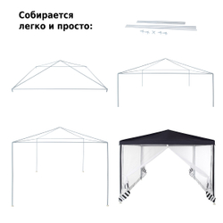 Тент садовый Green Glade 1086 3х3х2,5м полиэстер