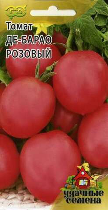 Томат Де барао розовый 0,1гр /Удачные семена/ Гавриш