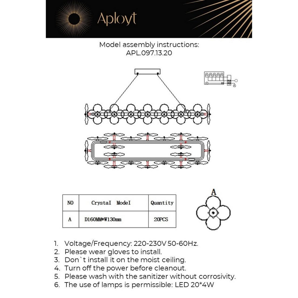 Подвесной светильник Aployt Alunia APL.097.13.20