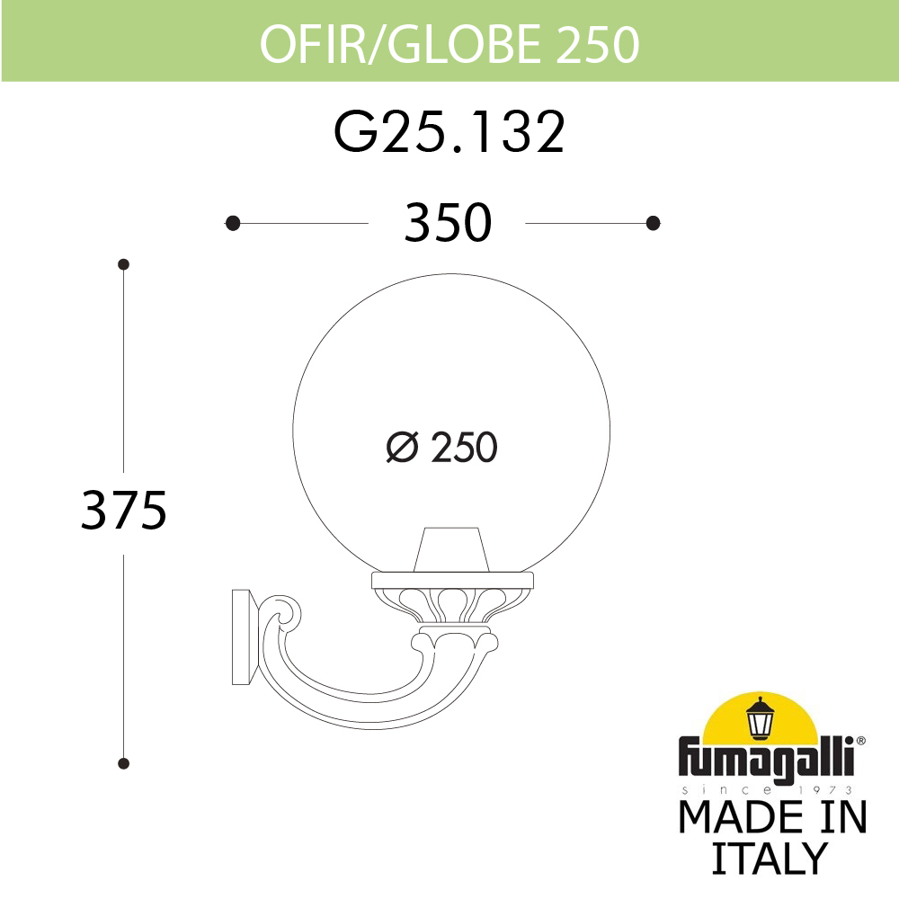 Уличный настенный светильник Fumagalli GLOBE 250 G25.132.000.VZF1R