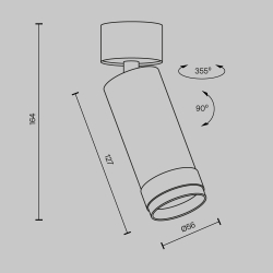 Потолочный светильник Technical C055CL-L12W2.7K-Z-W