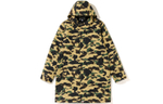 A Bathing Ape Gore Tex 1st Camo Long Худи Куртка хаки