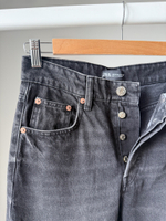 Джинсы Zara, S