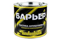 Мастика