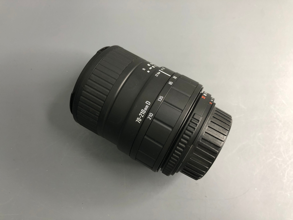 Sigma 70-210mm 4-5.6 UC-II for Nikon