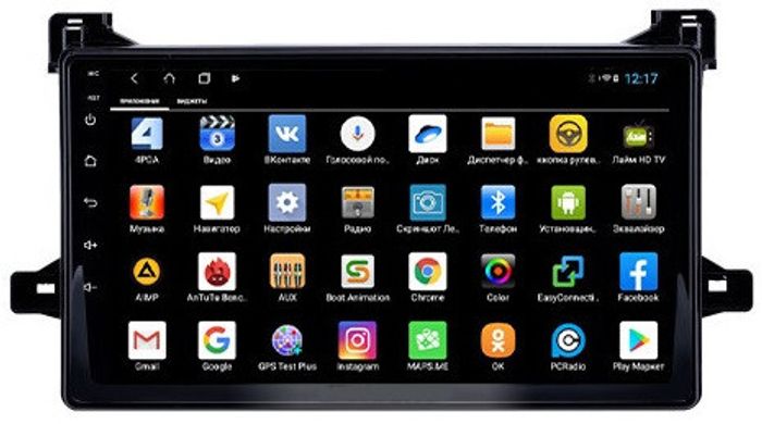 Магнитола для Toyota Prius 50, PHV 2015-2018 - Parafar PF022XHD на Android 13, CarPlay, 4G SIM-слот