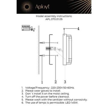 Светильник настенный (Бра) 5W 3000K APL.070.01.05 латунь Lakres Aployt