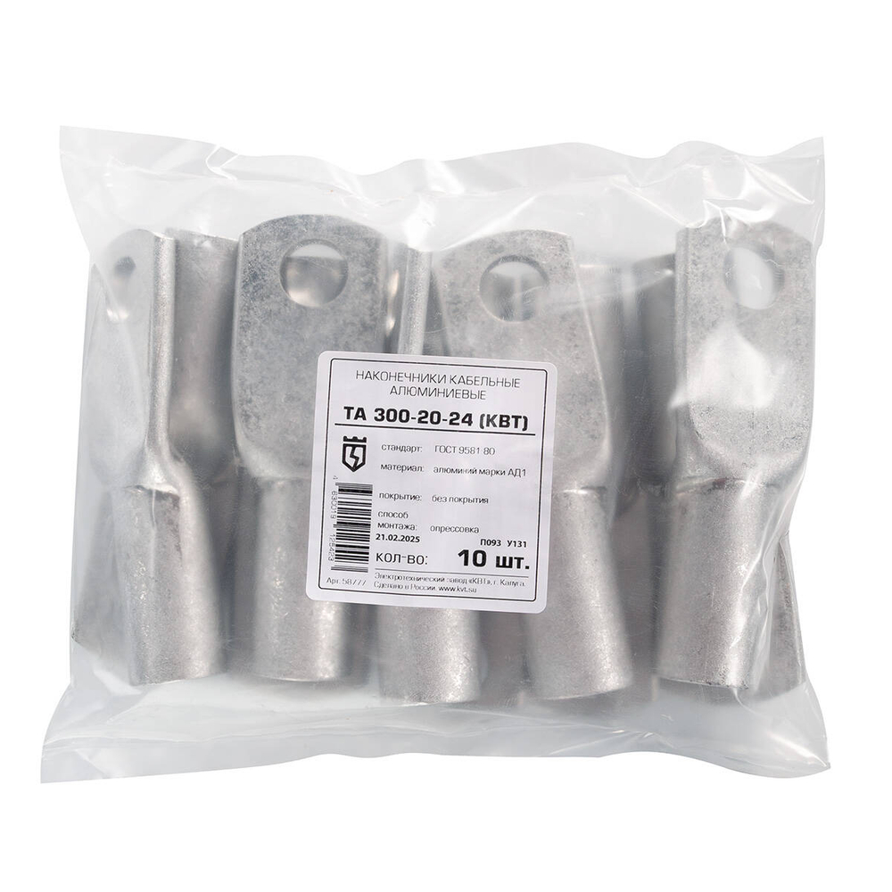 ta-300-20-24_userpack_1173641476.jpg