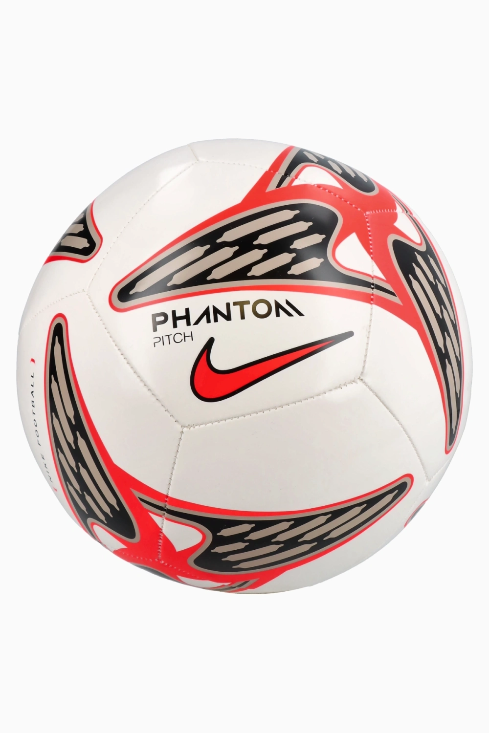 Футбольный мяч Nike Phantom размер 4 - белый