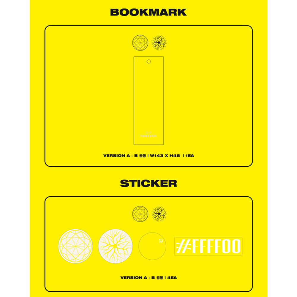 Альбом Kang Daniel YELLOW
