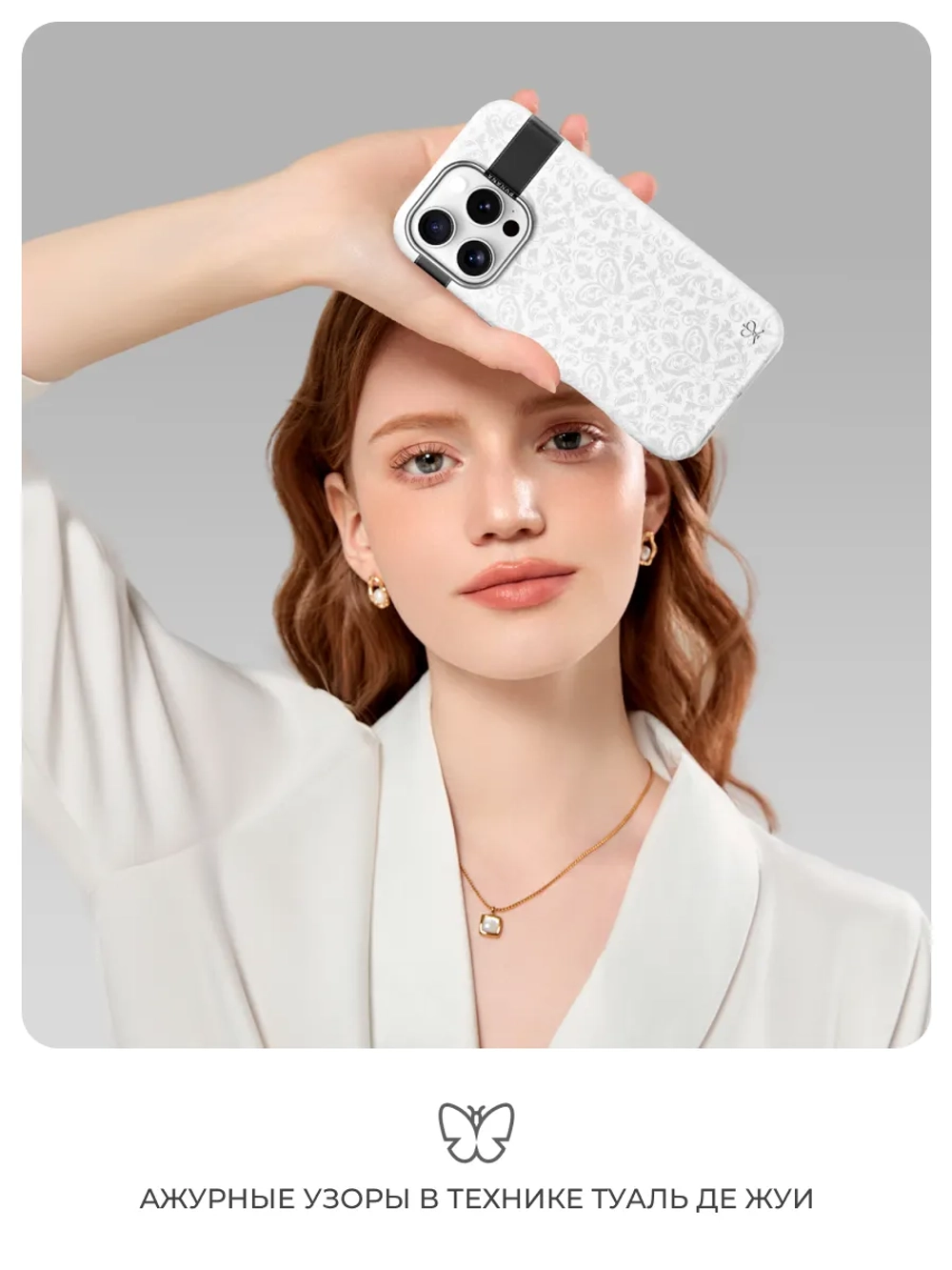 Чехол PYNANA для iPhone 16 Pro Max кожа, Magsafe