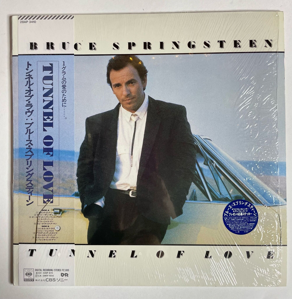 Винтажная виниловая пластинка LP Bruce Springsteen Tunnel Of Love (Japan 1987) (Obi)