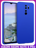 Мягкий Soft Touch чехол из силикона для XIAOMI REDMI NOTE 8 PRO с бархатной подкладкой