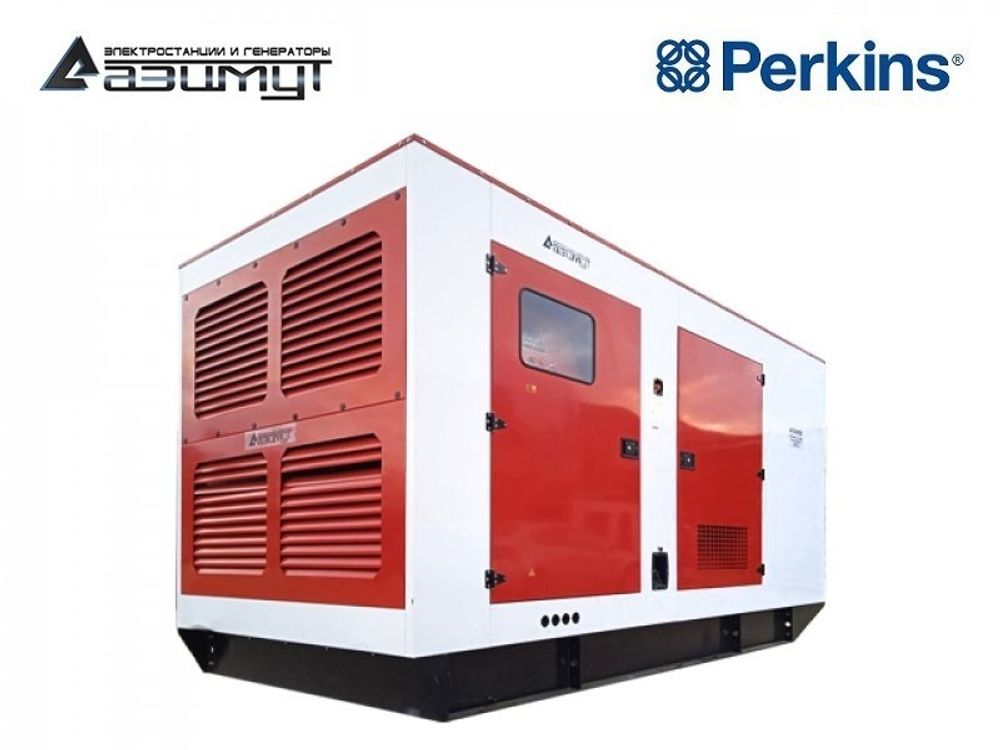 Дизельный генератор Азимут АД-480C-T400-1РКМ18 Perkins в кожухе Дизельный генератор Азимут АД-480C-T400-1РКМ18 Perkins в кожухе