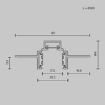 Шинопровод магнитный встраиваемый низкопрофильный Maytoni EXILITY TRXM034-422B 2м