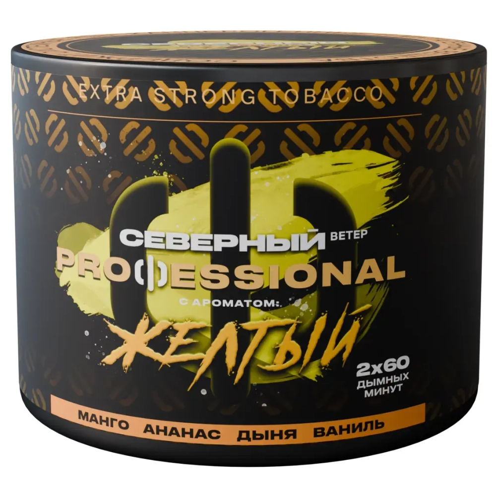СЕВЕРНЫЙ 100 Professional Желтый