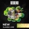 Sebero - Feijoa (20г)