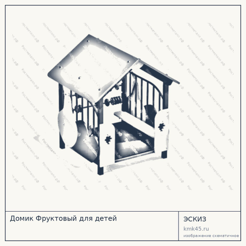 Детский домик Фруктовый — от 61 000 ₽