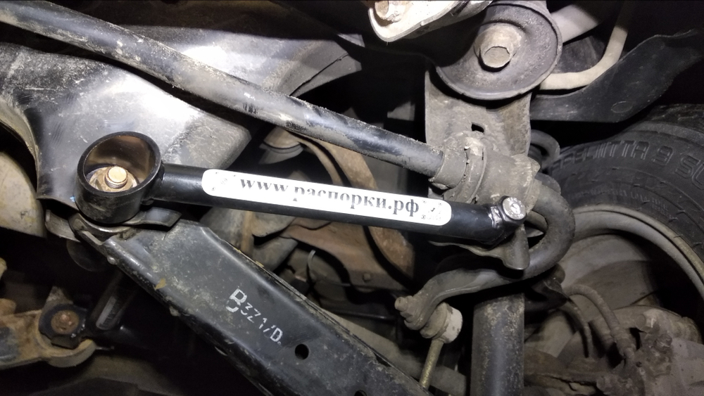 Усилители заднего стабилизатора Subaru Forester 3 (SH), Subaru Forester 4 (SJ), Subaru XV 1 (GP), Subaru Outback 4 (BR), 5 (BS) и Subaru Levorg (ПОД ЗАКАЗ)