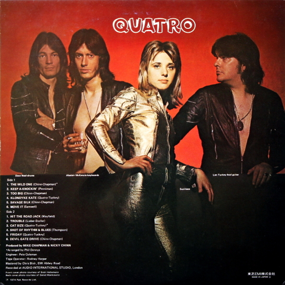 Suzi Quatro / Quatro (LP)