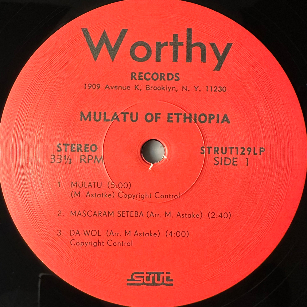 Mulatu Astatke ‎– Mulatu Of Ethiopia (Англия 2022г.)