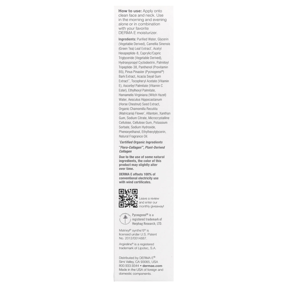 DERMA E, Advanced Peptides & Flora, сыворотка с коллагеном, 60 мл (2 жидк. унции)