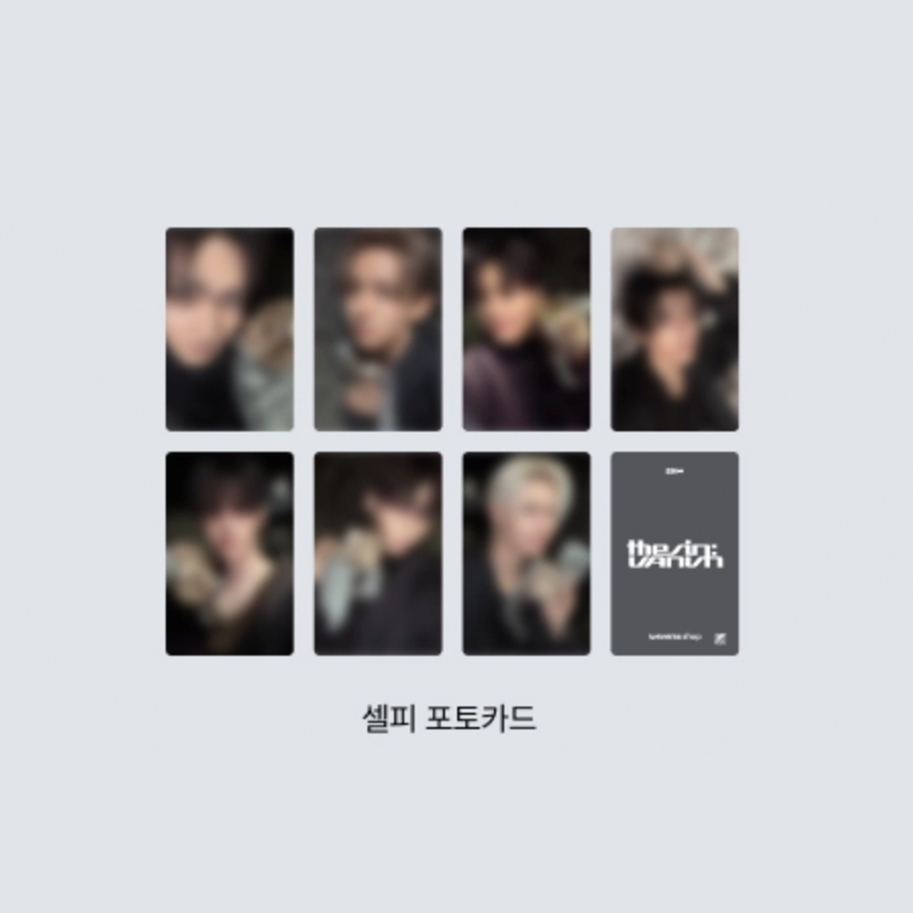 Альбом ENHYPEN - THE SIN : VANISH (FUGITIVES Ver.) (LUCKY DRAW от WEVERSE SHOP)
