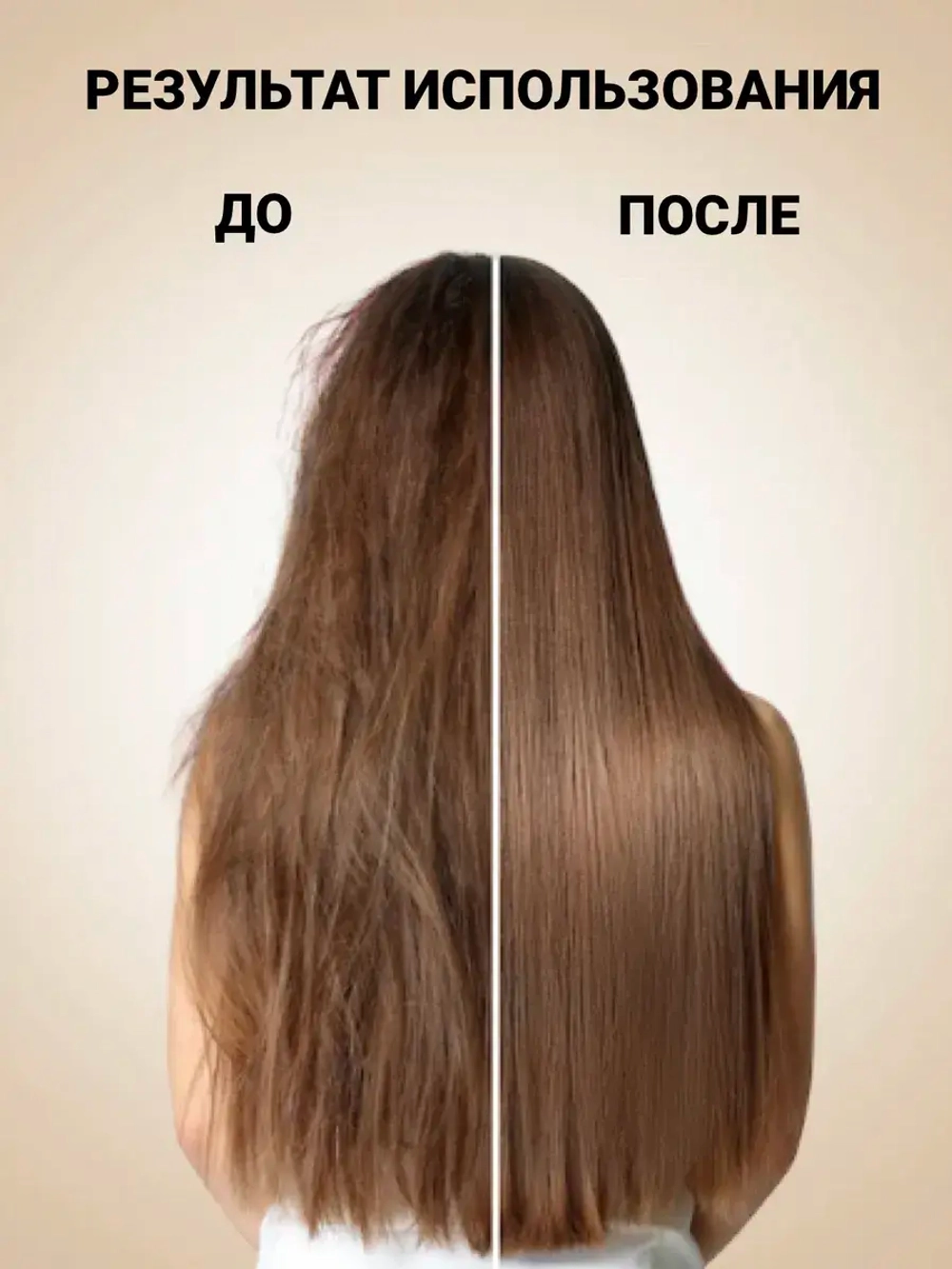 Гель шампунь для душа 5 литров