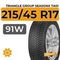 Triangle Group SeasonX TA01 215/45 R17 91W XL