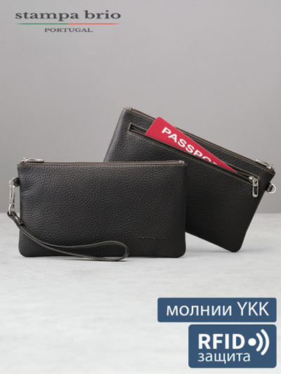 813 R - Портмоне-клатч с RFID защитой