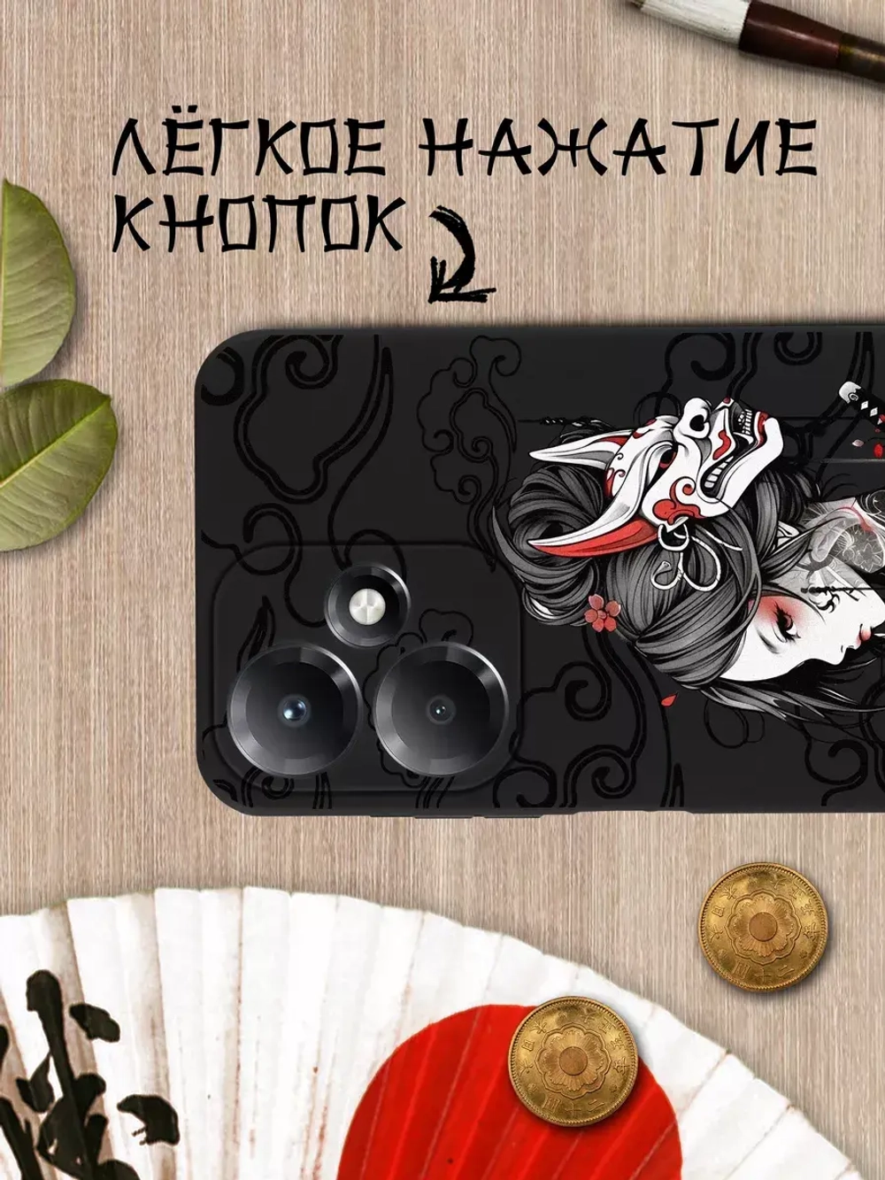 Чехол на Infinix Hot 30 Play