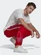 Брюки Adidas FTO TP мужские, размер 48-50 (GN3557)