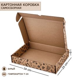 GAEM Art ГКП-36 Коробка самосборная гофрокартон 340х250х60