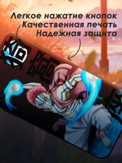 Чехол на iPhone Xs Max с принтом