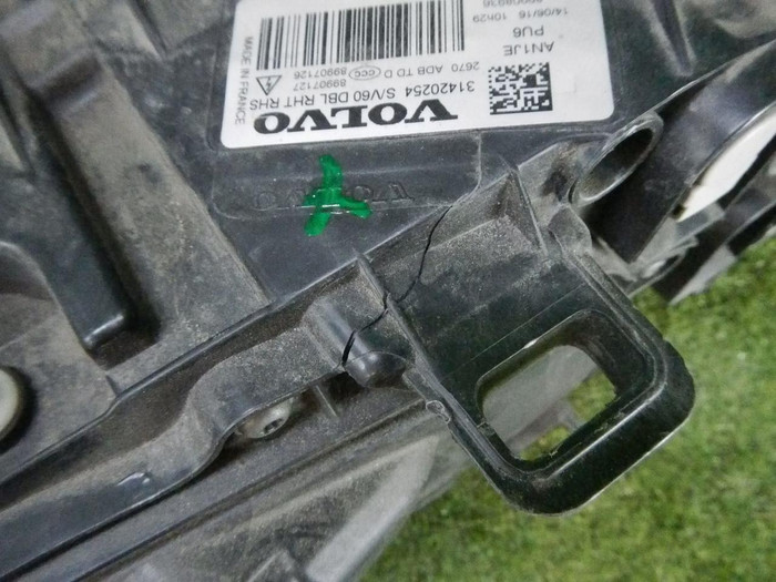 DSCN5399.jpg