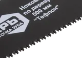 Ножовка ВИХРЬ 500 мм "Тефлон" 3D заточка — фото 3