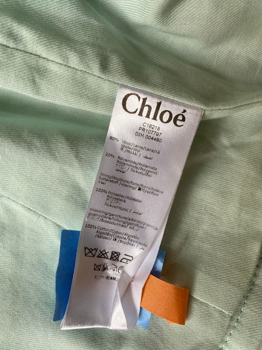 Пальто Chloe, 104
