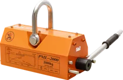 Магнитный грузозахват HDLift PML 2000