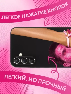 Чехол на Samsung A34