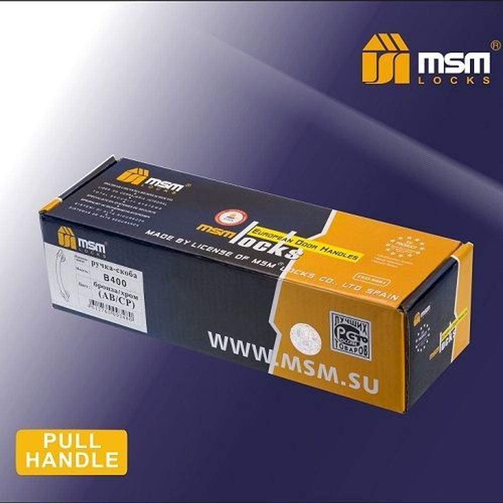 Ручка-скоба MSM B435 SN мат.никель