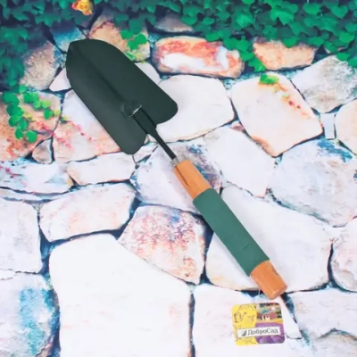 Совок посадочный «Эконика» 37см деревянная комбинированная ручка