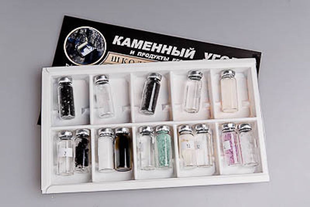 Коллекция Каменный уголь и продукты его переработки (раздаточная)