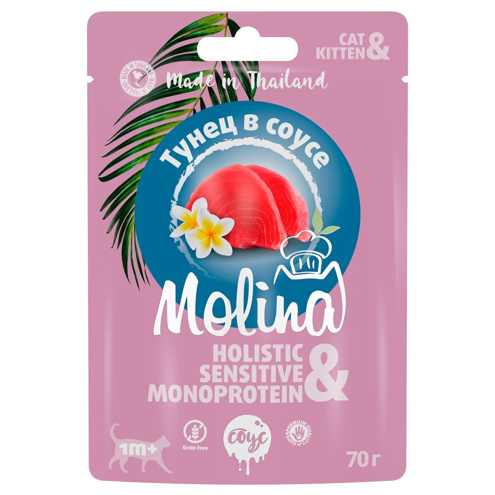 MOLINA Пауч для Котят и кошек Тунец в соусе, 70гр
