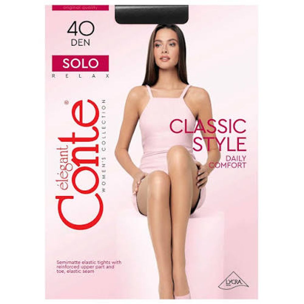 Колготки Solo 40 CONTE 3  Nero