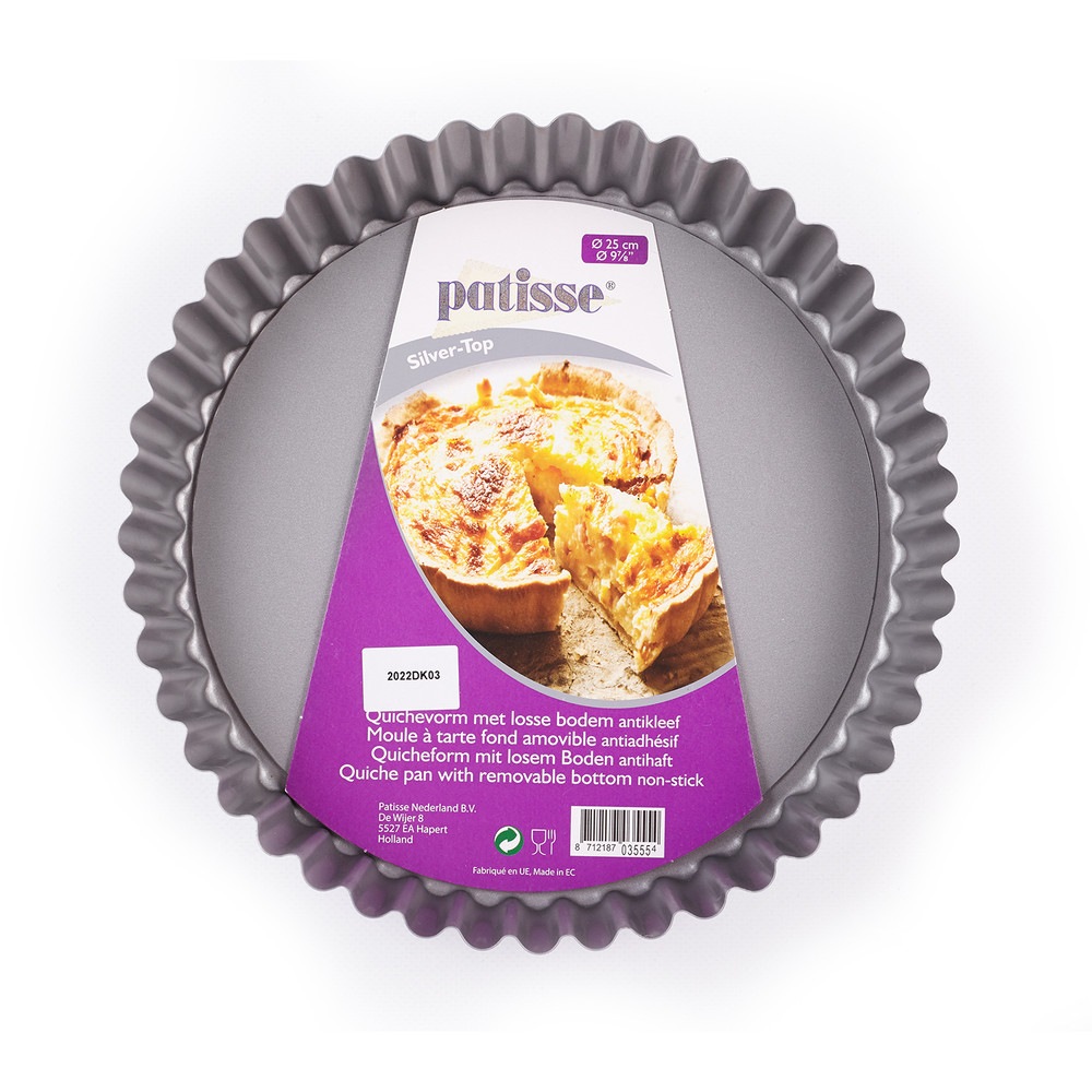 Форма для выпечки круглая со съемным дном Patisse Silver 25х5 см