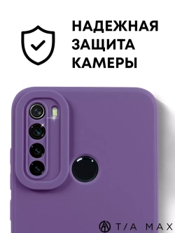 Чехол на Xiaomi Redmi Note 8, Редми Нот 8