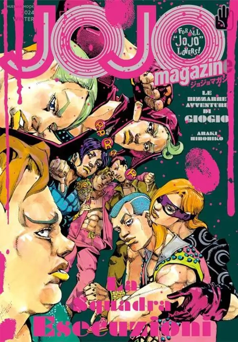 Jojo Magazine 2024 Winter
