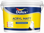 Краска для стен и потолков латексная Dulux Acryl Matt глубокоматовая база BW